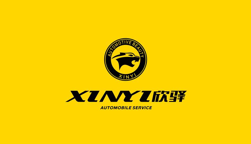 甘肃包装设计公司为品牌重塑确保成功的步骤