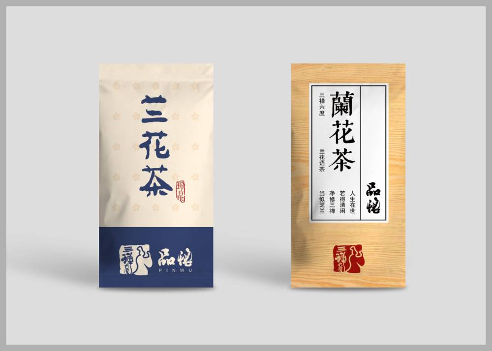 甘肃产品包装设计赋能品牌：如何通过包装传递品牌基因，沉淀忠实用户
