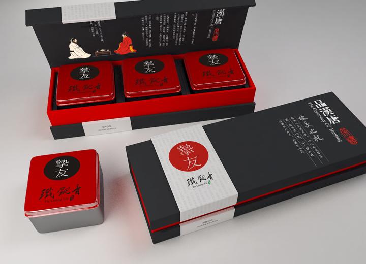 甘肃包装盒设计：兼顾实用与美学，赋能产品价值