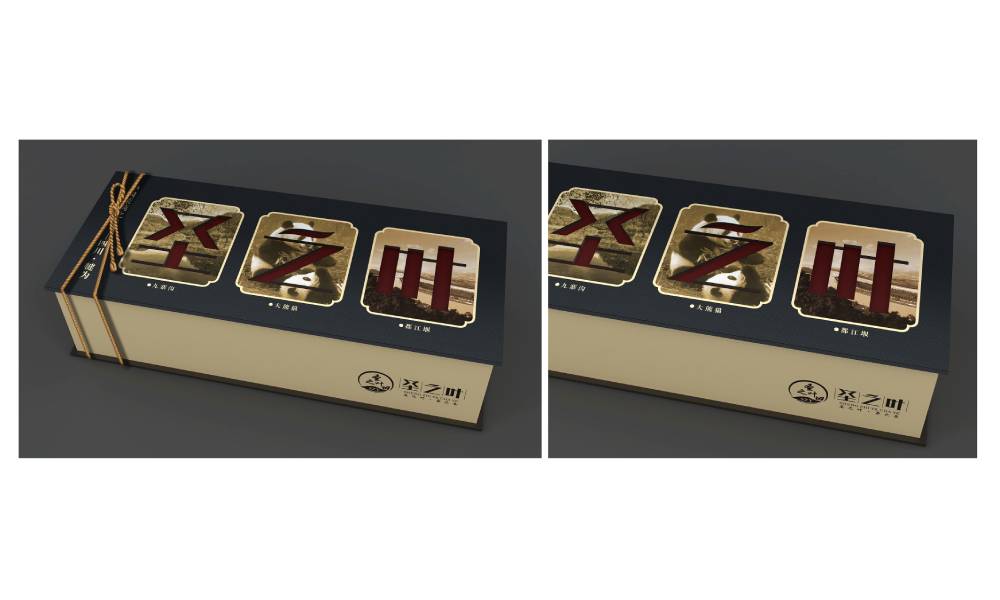 甘肃包装标签设计的核心价值——信息传递与品牌识别的精准触达