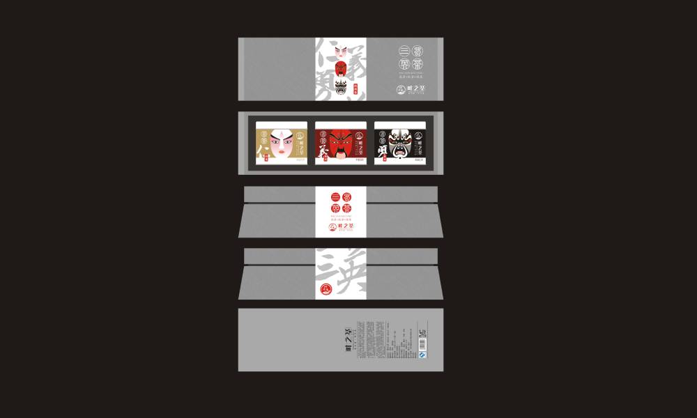 甘肃包装设计制作一体的核心优势——从创意到成品的无缝衔接，破解落地脱节难题