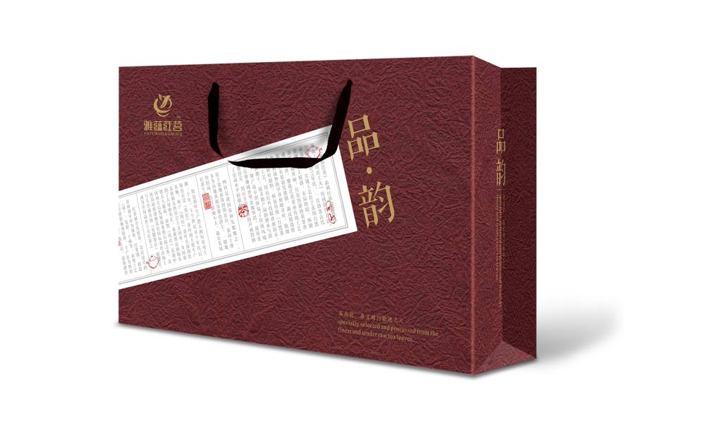 甘肃茶叶包装设计：融合文化底蕴与实用功能的匠心表达